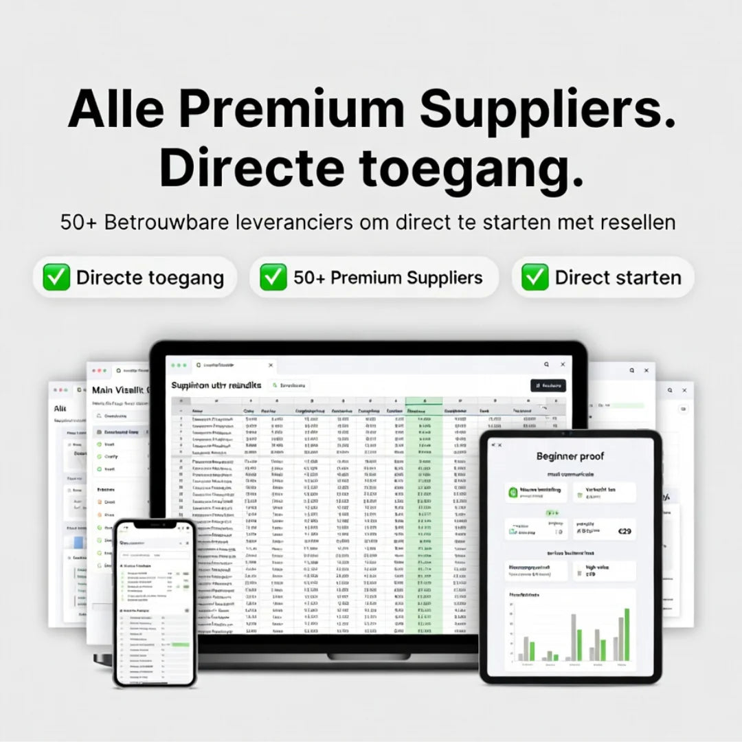 Premium/ private supplier